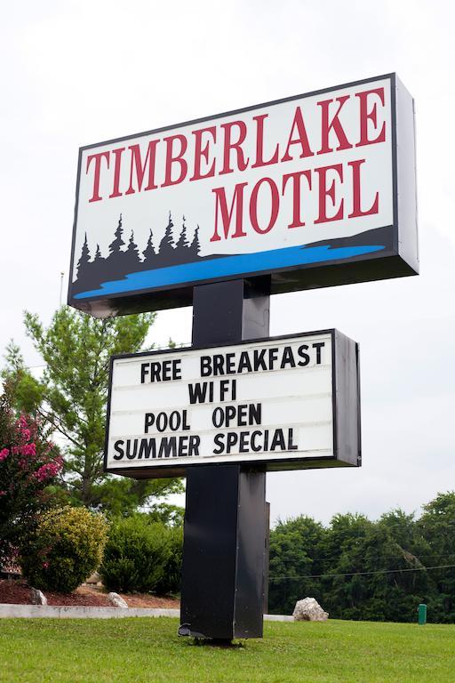 Timberlake Motel Lynchburg Buitenkant foto